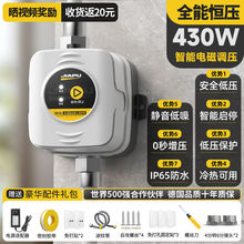 ȫԄ24voüßˮϴСˮԁˮ