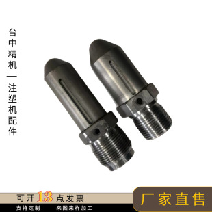 ̨��ע�ܙC�������취�m����̎��VE90VS50-80 100T130K�F؛���