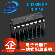 CD2399GP CD4049UBE CD4518BE 直插DIP-16 集成电路IC芯片