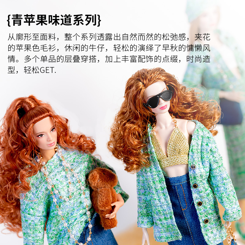 现货新款仙仙超模娃娃衣服装配饰全套女孩潮玩具跨境爆款外贸|undefined