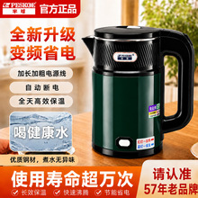 �������ˮ��3L���P��ˮ���Ԅӱ��؟�ˮ�ؾƵ��ˮ�ؼ����_ˮ��