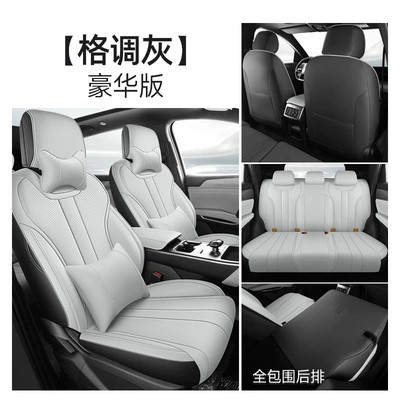 dmi Seat Cover All-inclusive | Modelə uyğun (Original) oturacaq örtükləri - style-gray-deluxe-version-five-seater-front-and-rear-all-inclusive-byd-song-pro