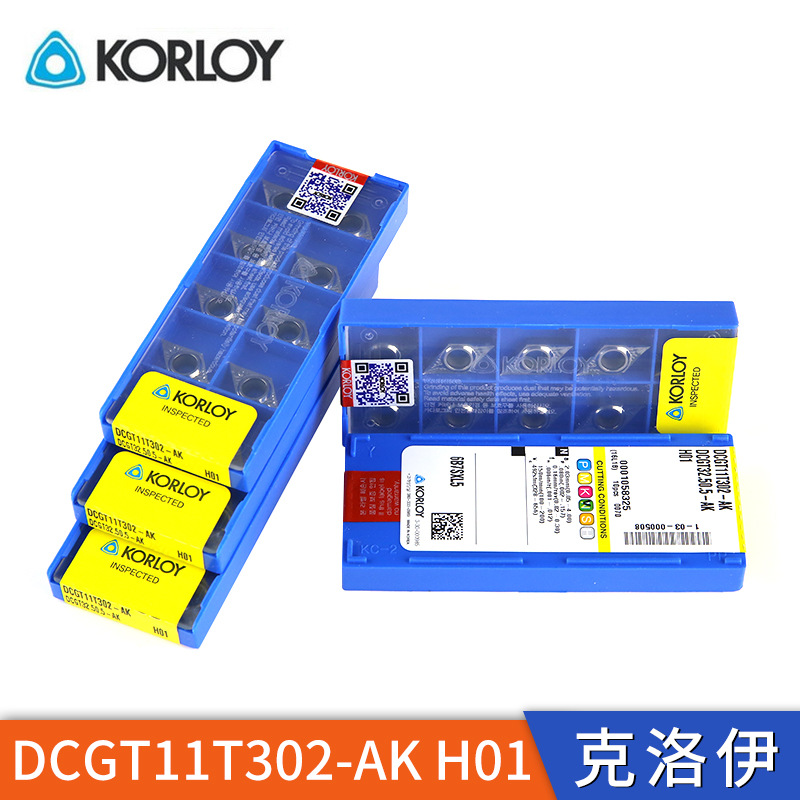 韩国克洛伊KORLOY铝用车削刀片DCGT11T302-AK H01/11T308-AK H01