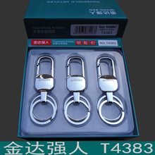 ���_����T4383���b耳׿��\�Ͻ��i����܇耳����ѝ�^2023���