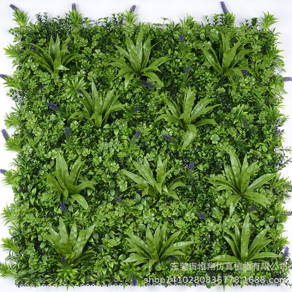 Simulación de protección solar al aire libre, pared de plantas anti-UV, pared de plantas verde resistente a las llamas artificial, pared de plantas de cerco de simulación de césped de plástico