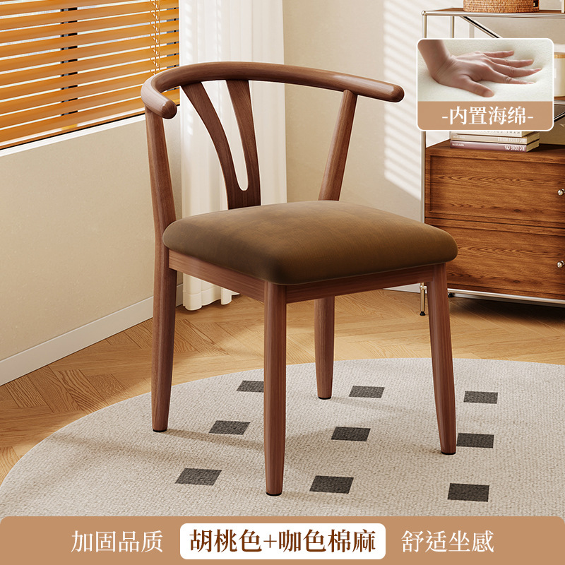 Silla de comedor doméstica china retro nueva silla de estilo chino sala de alquiler taburetes de respaldo simple mesa de comedor de metal silla de cuerno