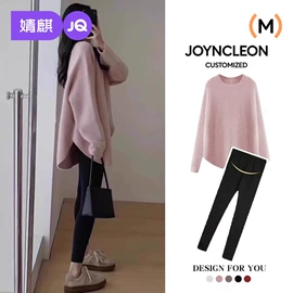 连身衣、爬服;童套装;孕妇裤