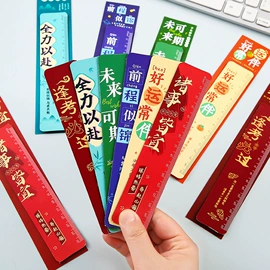 惯性回力玩具;拼图、拼板;陀螺