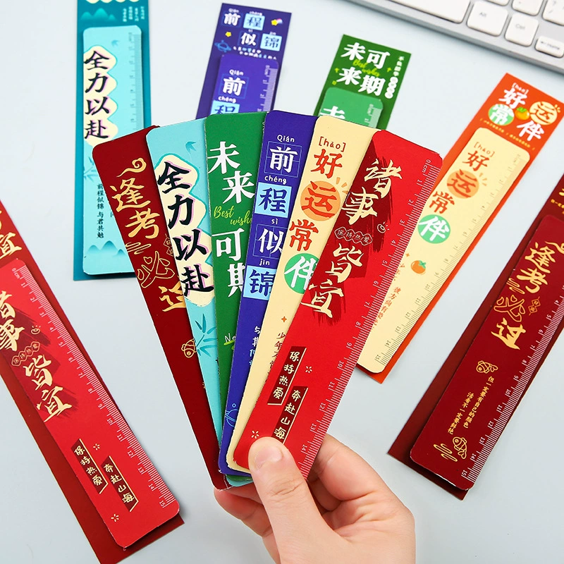 Вдохновляющий текст прямой линейки Студенческая рисование инструмент измерения линейки Дети учатся офис 15 см магнитная шкала