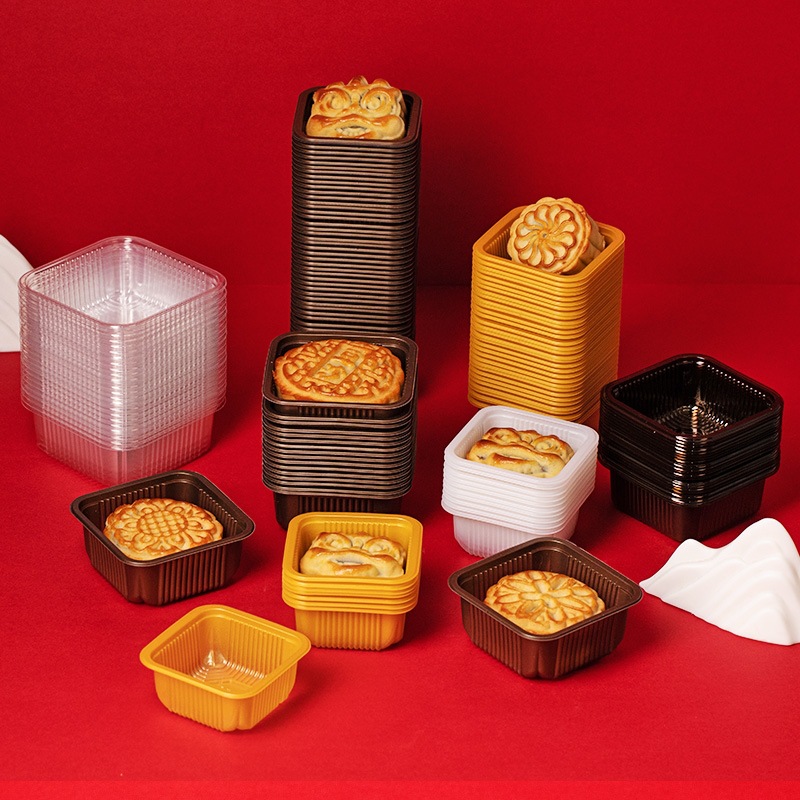厂家批发加厚PP月饼托流心蛋黄酥加高底托茶色冰皮吸塑盒食品内托