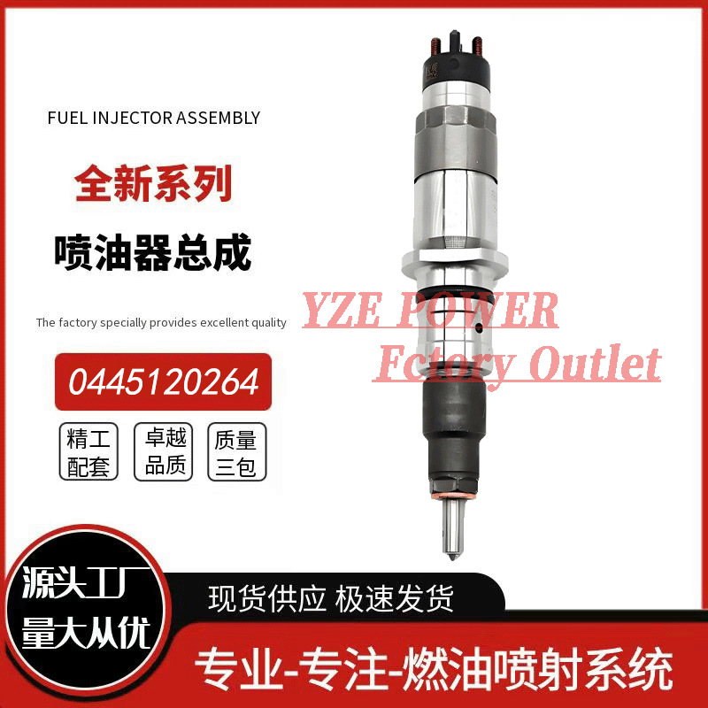 0445120186 New Common Rail Injector 51101006115 for Bosch Diesel