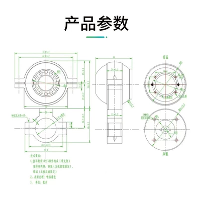 Vision Camera Installed on the – Other Automotive Communications
