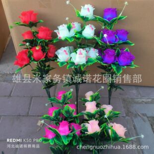 9�^����õ�� ��֦ ���������� ��Ĺ �����ω��� �\�Z������Ʒ���l