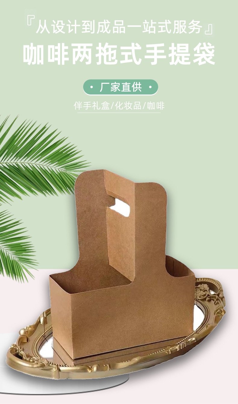 O1CN01cIyxPp1OTOZ68K1de_!!2032931706-0-cib.jpg?__r__=1694757221714