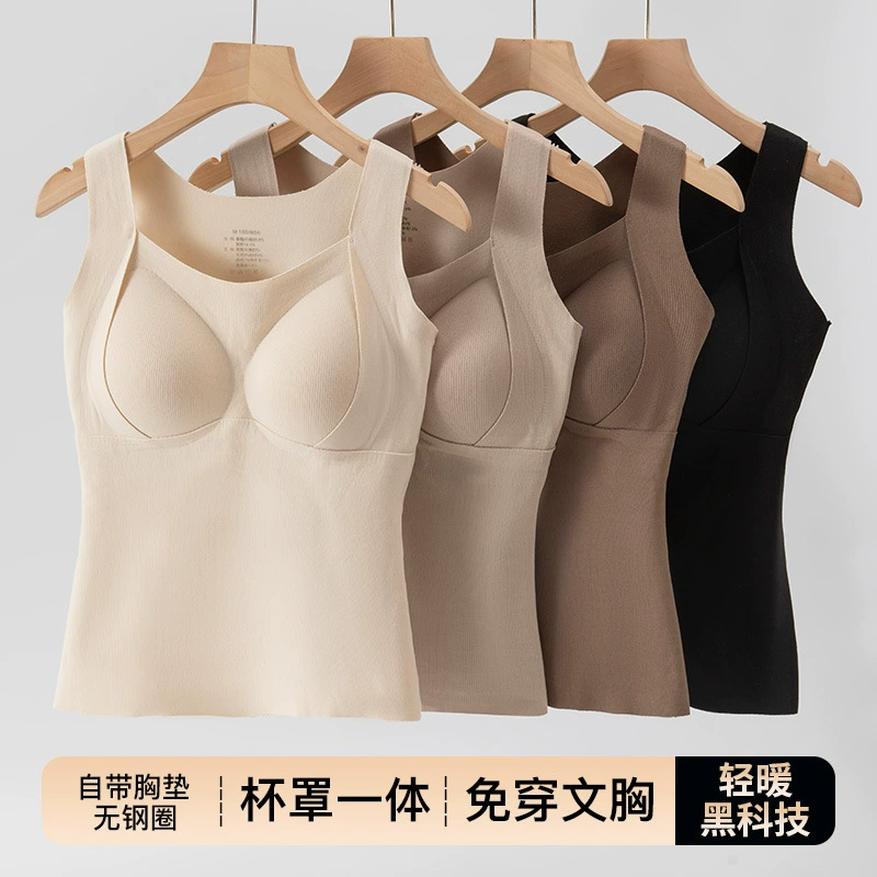 Новый кашемировый теплый жилет шелковицы можно носить снаружи