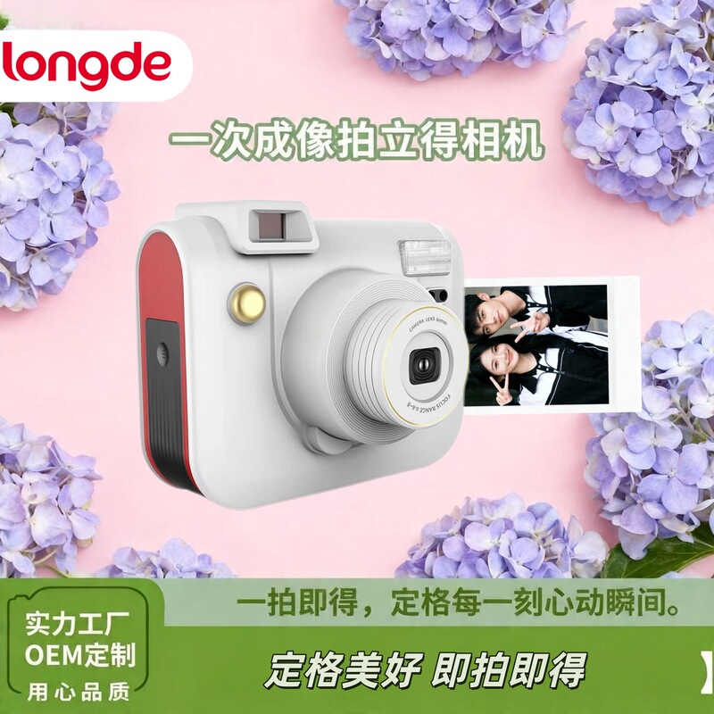 Instant Camera That Can Directly Print Photos, Perfect for Selfies with a Girly Touch. Compatible with Fuji 3inch Photo Paper, Customizable