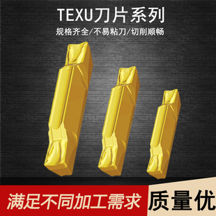 �ع̿˔��ز۵�ƬӲ�|�Ͻ�܇���в۸�൶�����P䓌��ö��浶Ƭ