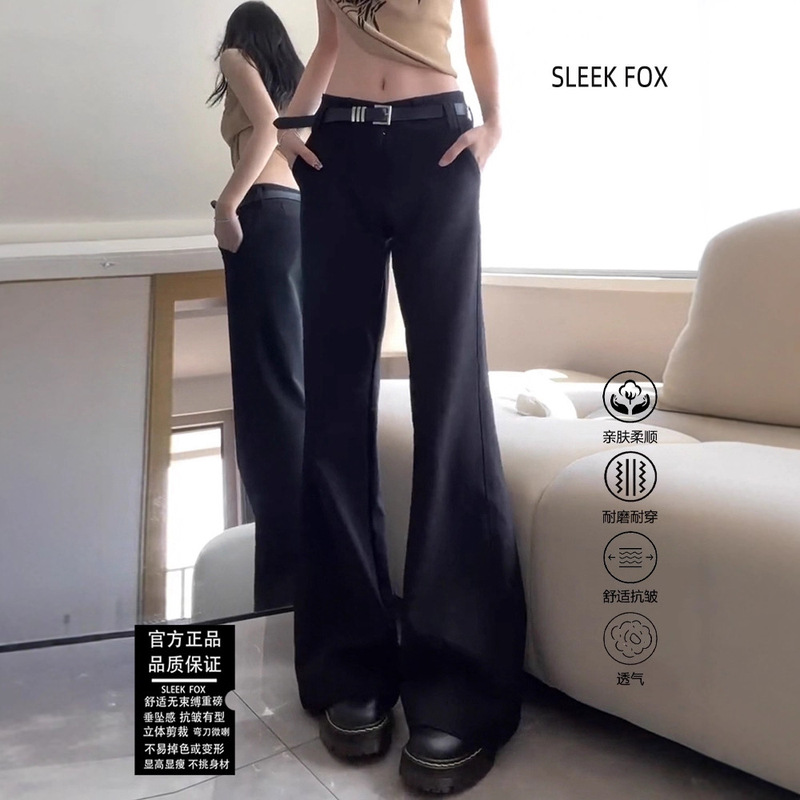 American-Style High-End Light Luxury Business Casual Trousers, Simple and Versatile, Niche Black Suit Pants, Comfortable Men's Wear for Autumn American-Style High-End Light Luxury Business Casual Trousers, Simple and Versatile, Niche Black Suit Pants, Comfortable Men's Wear for Autumn