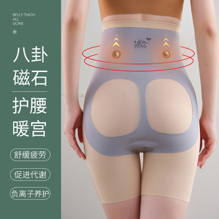 ֱ��ͬ�����8D�o��ħ���Ҹ�ѝ�����������w�a���ո���װ�ȫѝŮ