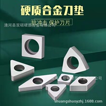 ���l����܇�����U���Ӳ�|�Ͻ� ���| �|ƬMT1603 WNM0804���a�S��