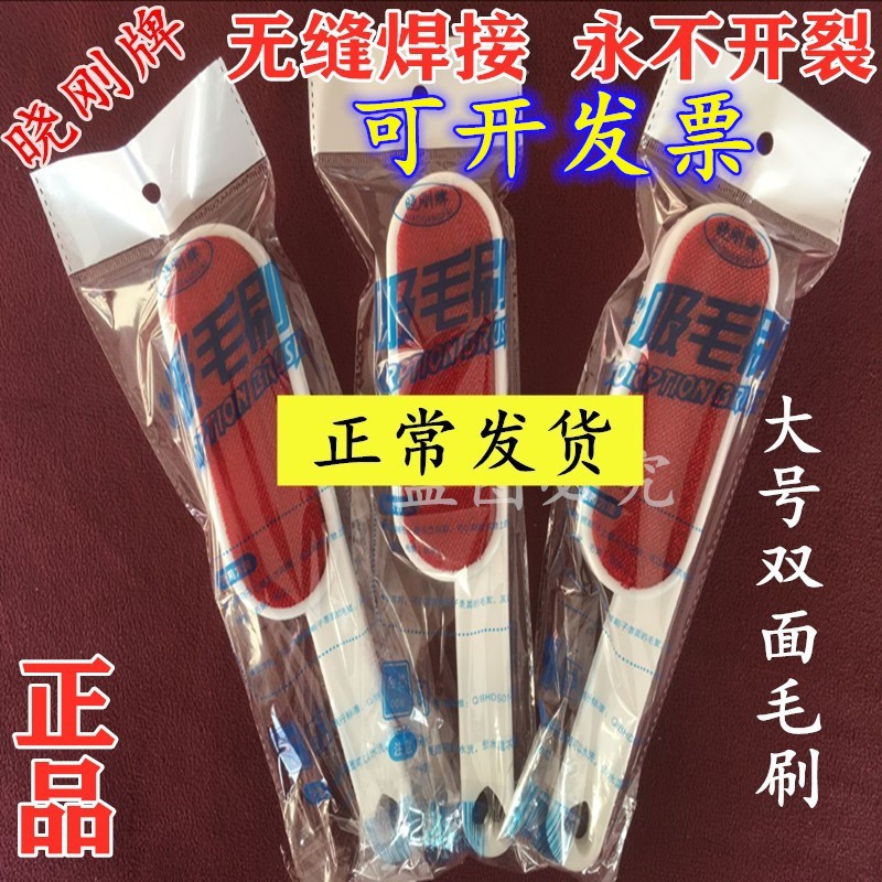 O1CN01VnUkth1UbX8kNZRvl_!!1879