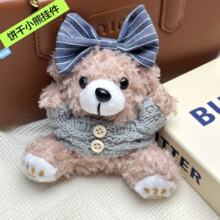 �ɐ��С��ë�q���ë�q����ë��С��ë�q�����żץ���ޙCС̖