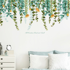 北歐ins田園藤蔓葉子牆貼 清新家居裝飾場景布置自粘牆貼畫MG9058