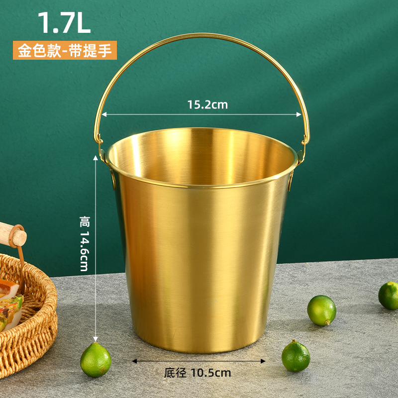 304 골드 1.7L (핸들 포함)