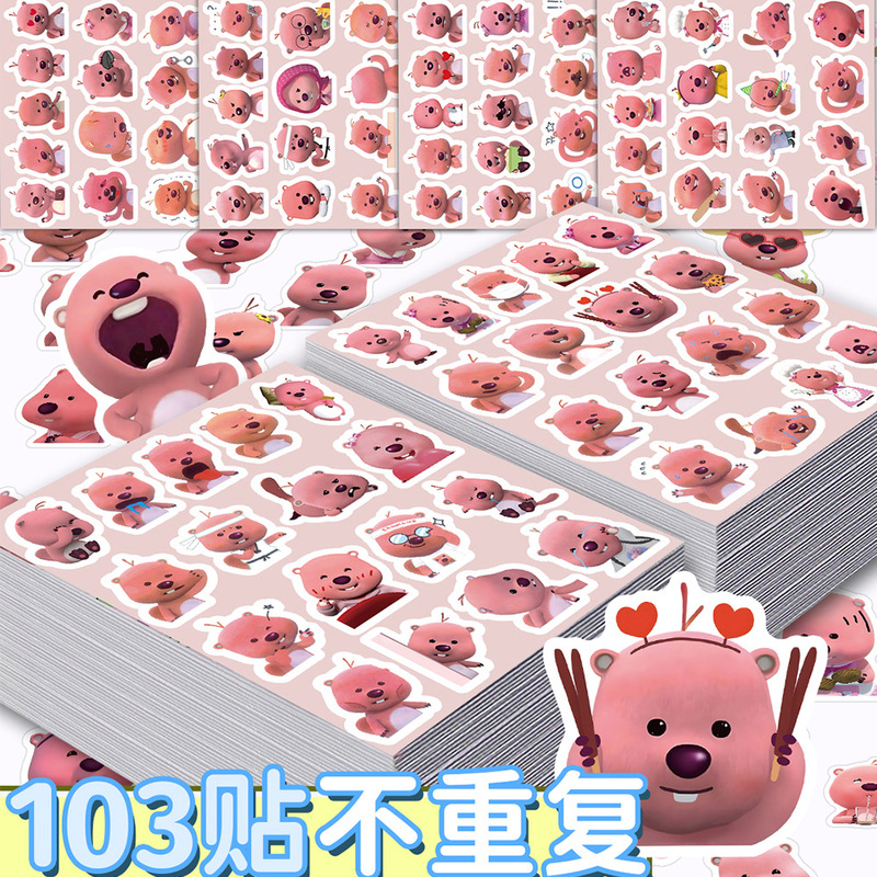 6 Sheets of 103 Stickers of Little Beaver Stickers Cartoon Loopy Cute Ruby Little Expression Bag Decoration Mobile Phone Stickers Wholesale