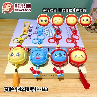 ��ͨ�����D�D��耳׿۽≺׃Ę���耳��Ů�������С�YƷ���l