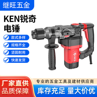 KEN�J��2928G�p����N���ʴ���������׶๦�ܼ����x�σ�����