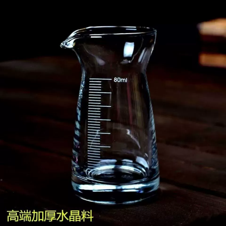 Стеклянная dispenser для вина, карманная фляга масштабируемая, 80 мл