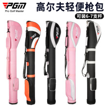 PGM�ߠ�������ߠ��������U���ߠ��򘌰���/Ů�\�ӱ����S��ֱ�N