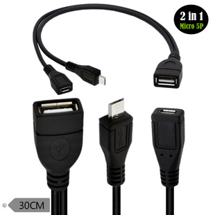USBһ�ֶ� Micro USB OTG Host����������ӹ��,Mciro��+Microĸ
