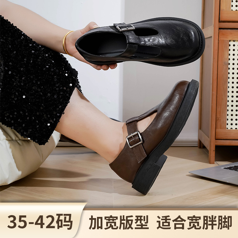 大码新款春秋季单鞋圆头英伦风厚底复古软皮小皮鞋女丁字乐福鞋