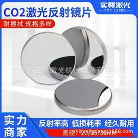 激光切割机;打码机喷码机;激光加工