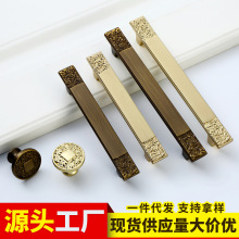 新中式抽屉拉手铜拉丝锌合金小拉手单孔祥云中古风衣橱柜门把手