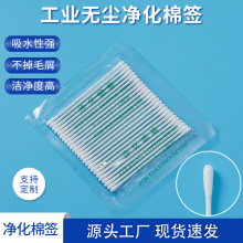 SֱNСA^om޺ģK坍R^OTDRmßom܇g