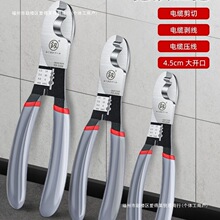 �����๦����|��늹�������|�Q�����������߹��I����|�����Q��