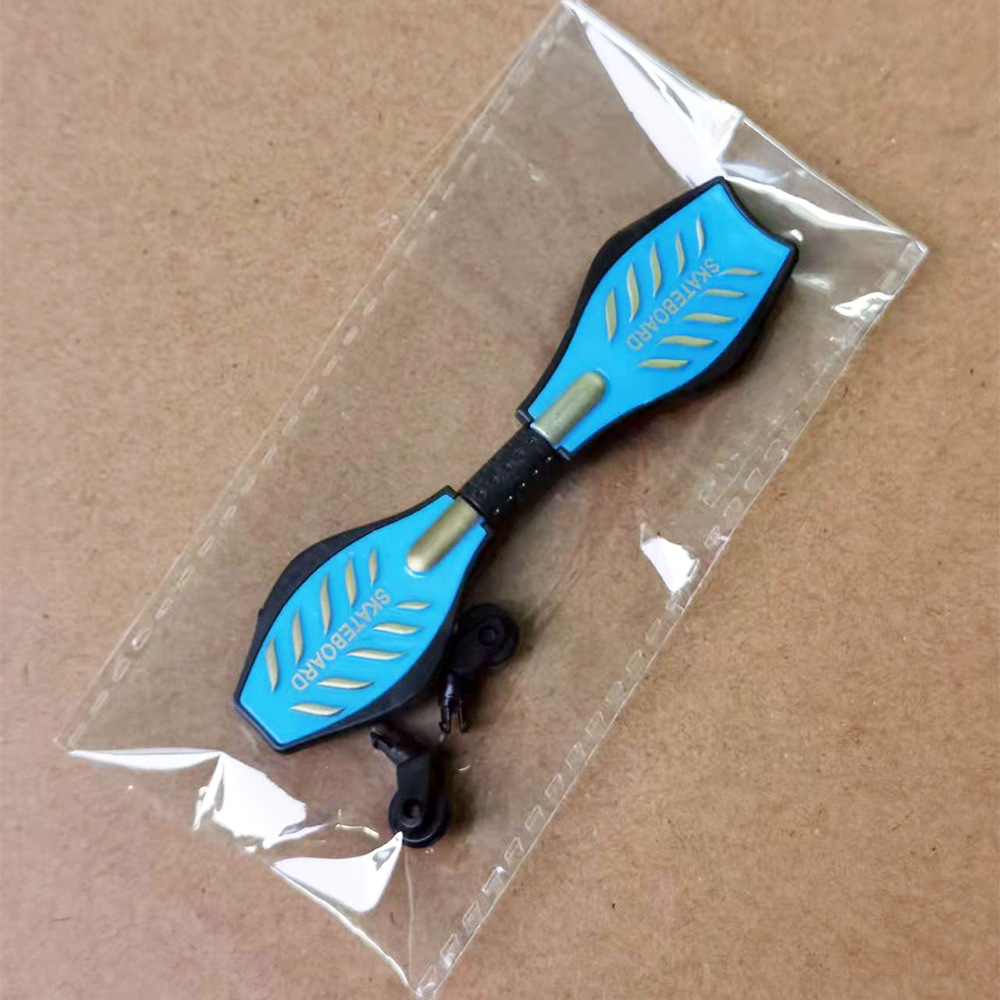 活力板 蓝(袋装)