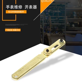 其他维护工具;家用组合工具;工具箱包