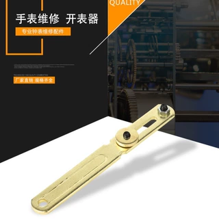 大二爪 钟表维修工具后盖开表器定 制手表工具拆表器五金开盖工具