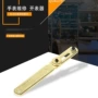 二爪开盖手表五金开表器
