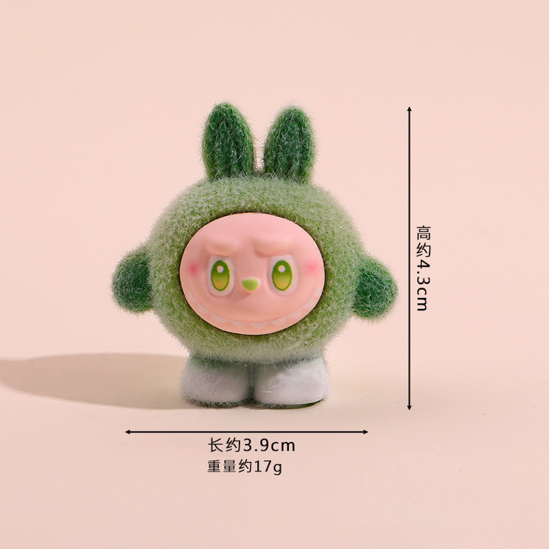 ブラインドボックストレンディなかわいい植毛かわいい人形小さなギフトデスクトップ装飾品ライブブロードキャストブラインドバッグ卸売|undefined