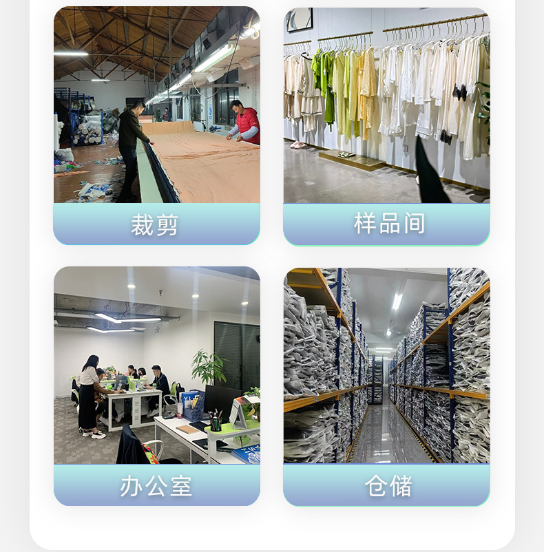 详情-2