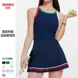 瑜伽服;健身服;运动紧身裤