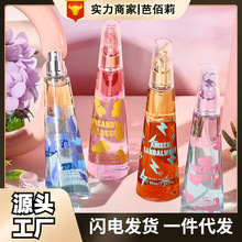 �羳���� WY��ˮ���FŮʿ��ˮ���w���F�־��������ζС������