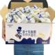 Haoshi lactic acid bacteria small pocket small bread whole box breakfast food cake yogurt snacks snack sandwich