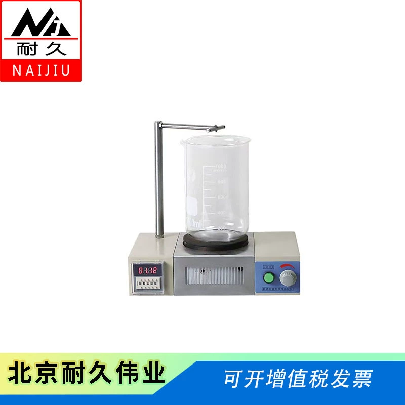 SYD-0654 тестер на адгезию эмульгированного битума и минералов детектор адгезии