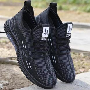 2024�п���Ь�W��Ҭ��Ь�з����\��Ь��͸��WЬ��ʿЬ�����e�ٴ�
